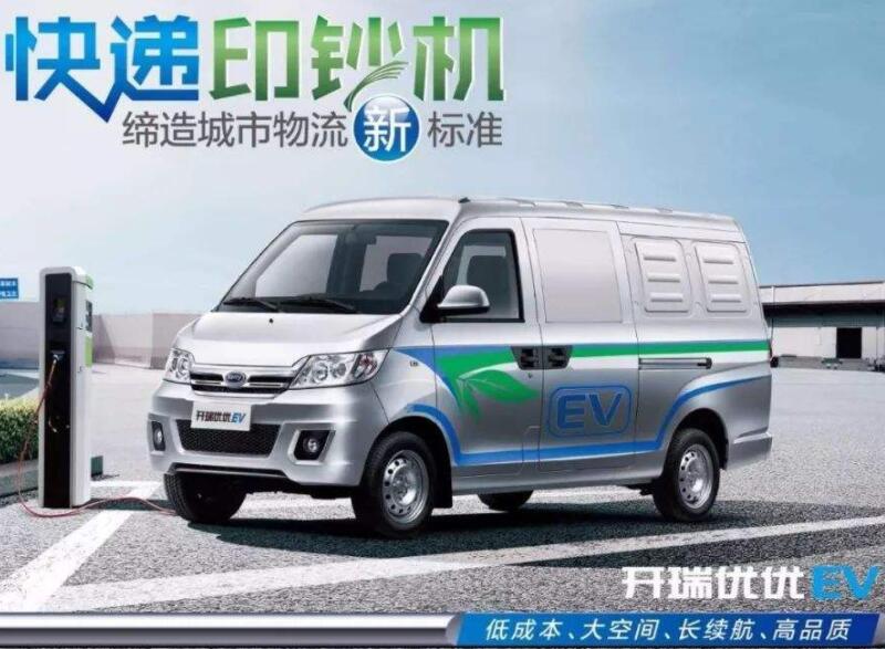 QQ截圖20191025160202.jpg