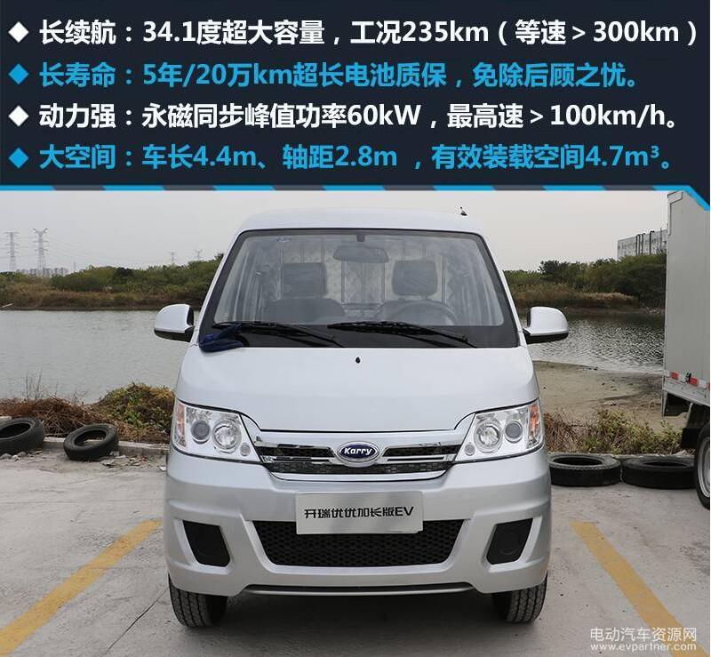 QQ截圖20191025155609.jpg