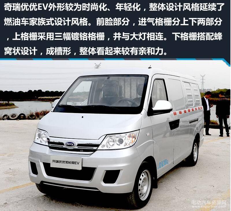 QQ截圖20191025155643.jpg