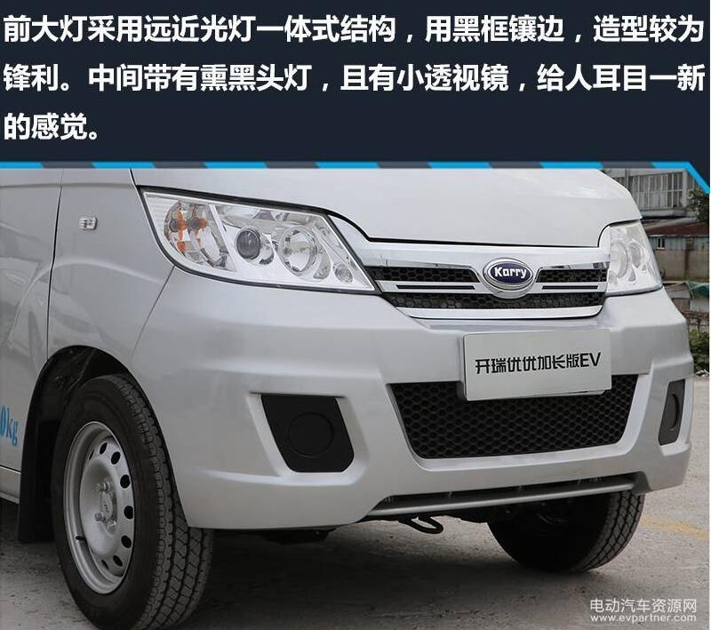 QQ截圖20191025155800.jpg