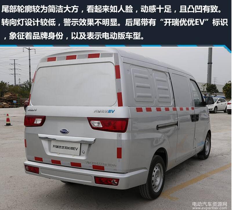 QQ截圖20191025155819.jpg