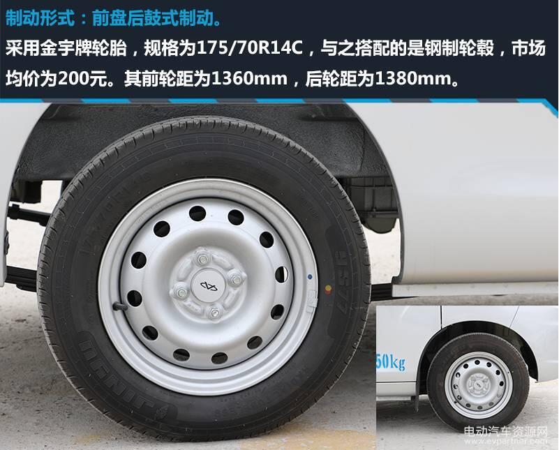 QQ截圖20191025155840.jpg