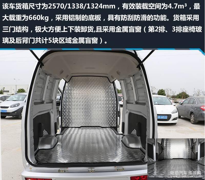 QQ截圖20191025155900.jpg